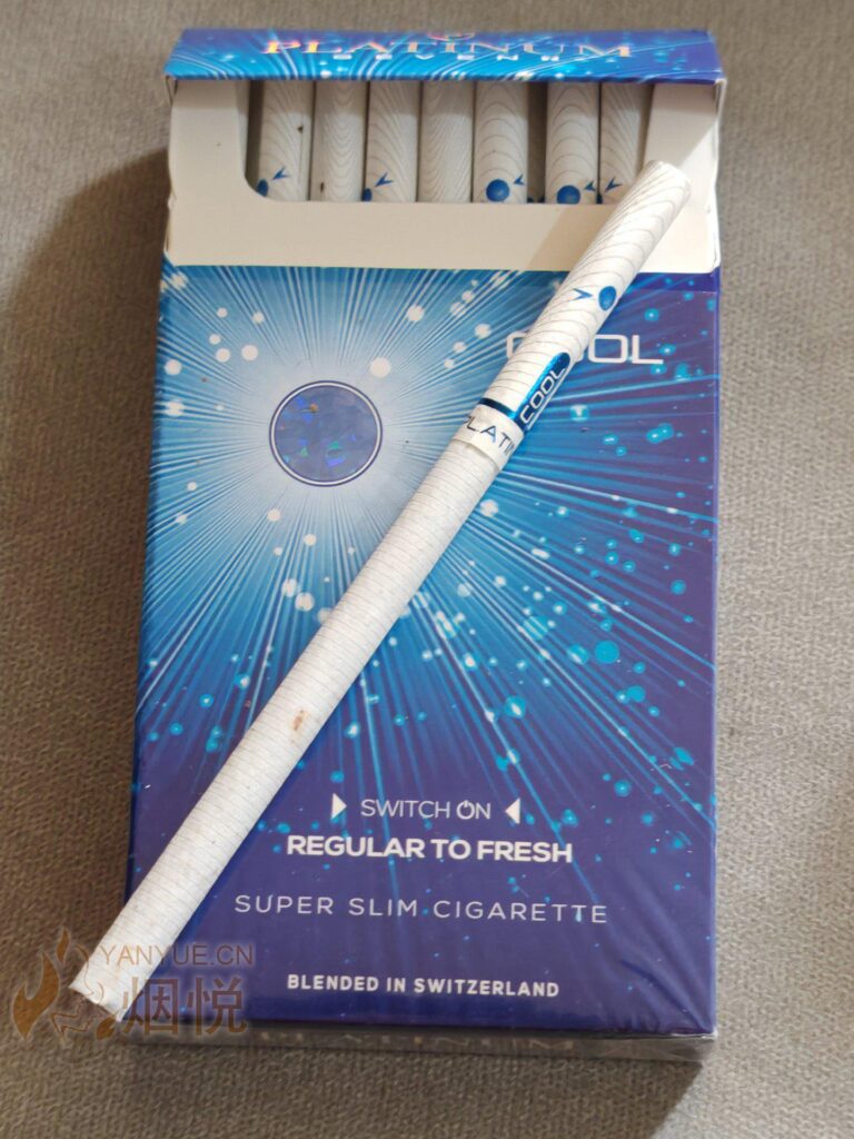 platinum cool cigarettes uk